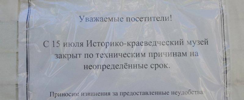 Телеграм тг-канал Георгия Филимонова