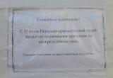 тг-канал Георгия Филимонова тг-канал Георгия Филимонова