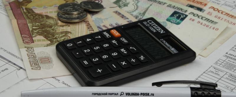 Геннадий Хабаров, Vologda-poisk.ru