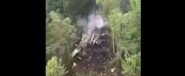 скриншот видео ВК RT 