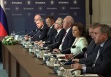 скриншот видео ВК РБК