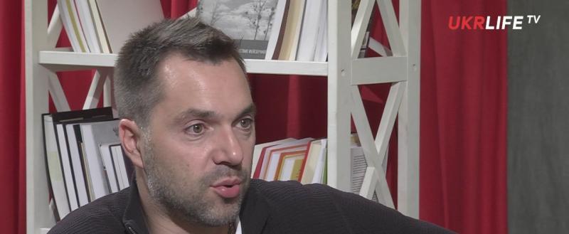 скриншот видео UKRLIFE TV