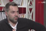 скриншот видео UKRLIFE TV
