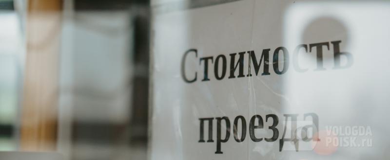 vologda-poisk.ru Тимур Бойков/