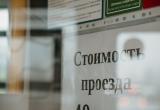 Тимур Бойков/"Вологда-Поиск"