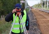 Фото пресс-службы правительства Вологодской области