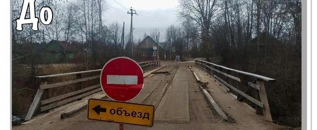 пресс-служба прокуратуры Вологодской области