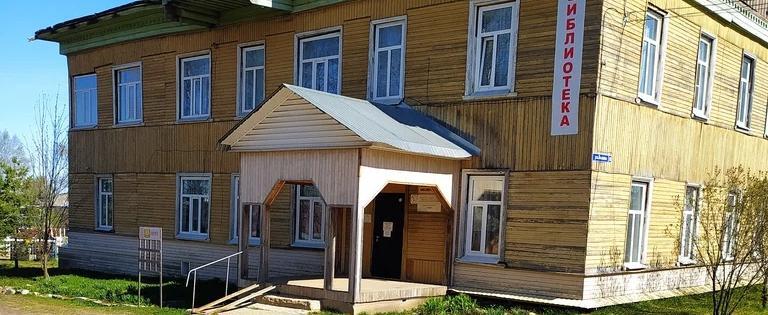 Фото пресс-службы правительства Вологодской области