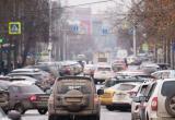Вологда-поиск Вологда-поиск