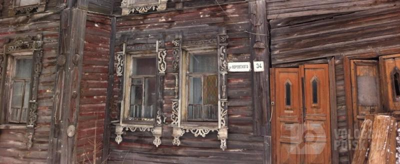 Наталья Рюмина/Вологда-Поиск