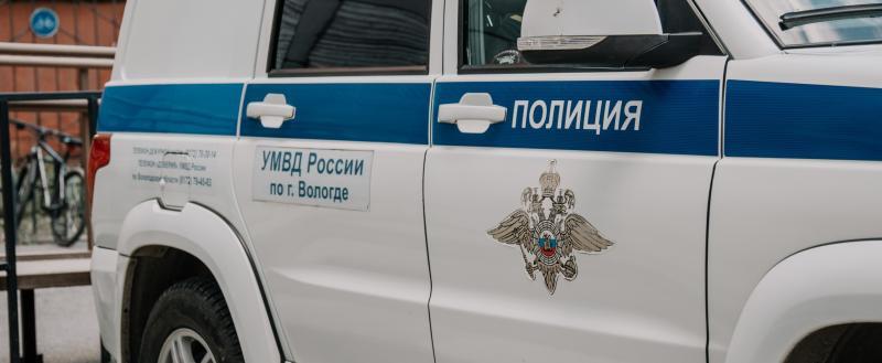 Фото Тимура Бойкова/Вологда-Поиск