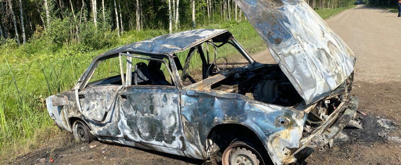 Фото пресс-службы УМВД по Вологодской области