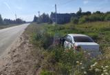 Фото пресс-службы УМВД по Вологодской области