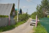 Вологда-поиск