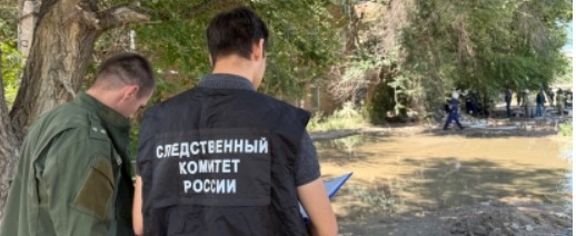 пресс-служба СУ СК РФ по Астраханской области
