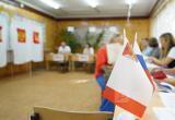 Фото "Вологда-Поиск"