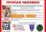 ПСО "ЮК-СПАС" ПСО "ЮК-СПАС"