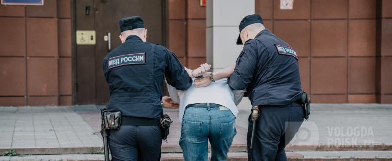 vologda-poisk.ru Тимур Бойков/