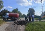 Фото со страницы Дмитрия Долбилова Вконтакте