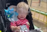скриншот видео SHOT