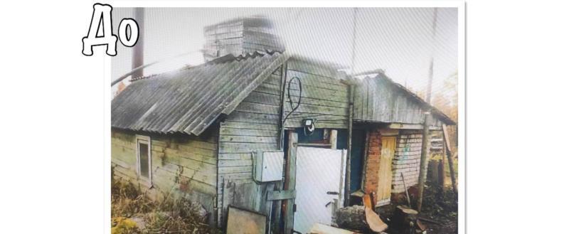 Телеграм тг-канал прокуратуры Вологодской области