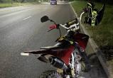 Фото пресс-службы УМВД по Вологодской области