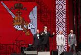 Фото пресс-службы правительства Вологодской области