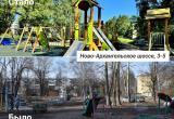 Половина детских площадок, запланированных на этот год, уже обновлены в Вологде Половина детских площадок, запланированных на этот год, уже обновлены в Вологде