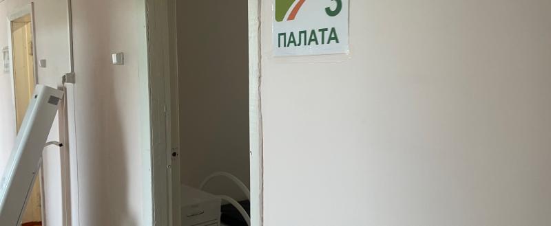 Фото Тимура Бойкова/Вологда-Поиск