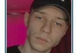 ПСО "Ты не один" ПСО "Ты не один"