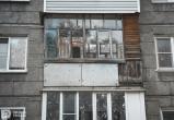 Тимур Бойков, Vologda-poisk.ru