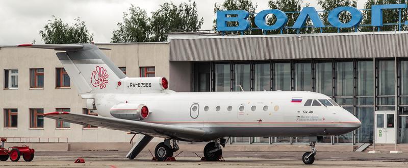 Фото avia35.ru