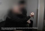 Фото: Прокуратура Архангельской области и НАО