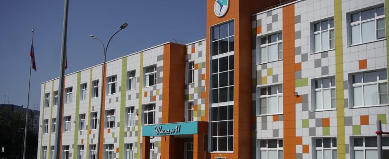 Фото Тимура Бойкова/Вологда-Поиск