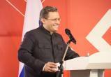 Фото пресс-службы правительства Вологодской области Фото пресс-службы правительства Вологодской области