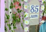 Ломоватка сегодня ВК Ломоватка сегодня ВК