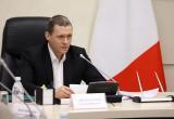 Фото пресс-службы правительства Вологодской области Фото пресс-службы правительства Вологодской области