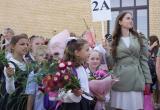 Фото пресс-службы администрации Вологды