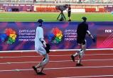 Фото: ВК Видео