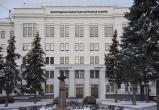 Вологда-поиск