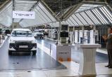 Фото: https://agr.auto