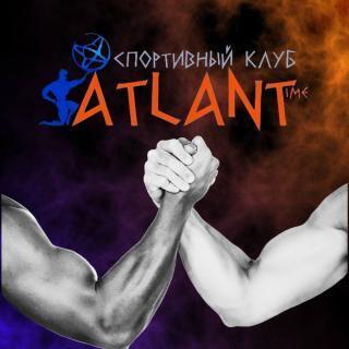 ATLANTime