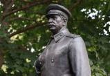 Фото пресс-службы правительства Вологодской области