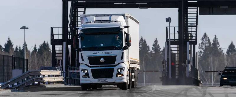 Фото: https://navio.auto/logistic