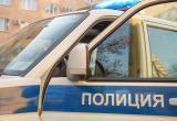 Фото Тимура Бойкова/"Вологда-Поиск"