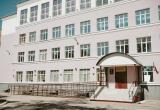 Фото Тимура Бойкова/Вологда-Поиск