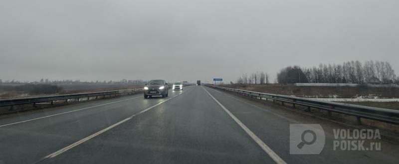 vologda-poisk.ru