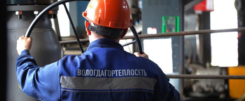 фото: администрация Вологды
