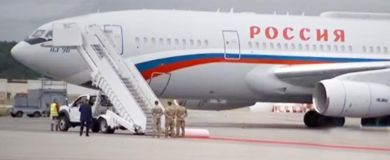 Скриншот видео