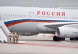 Скриншот видео